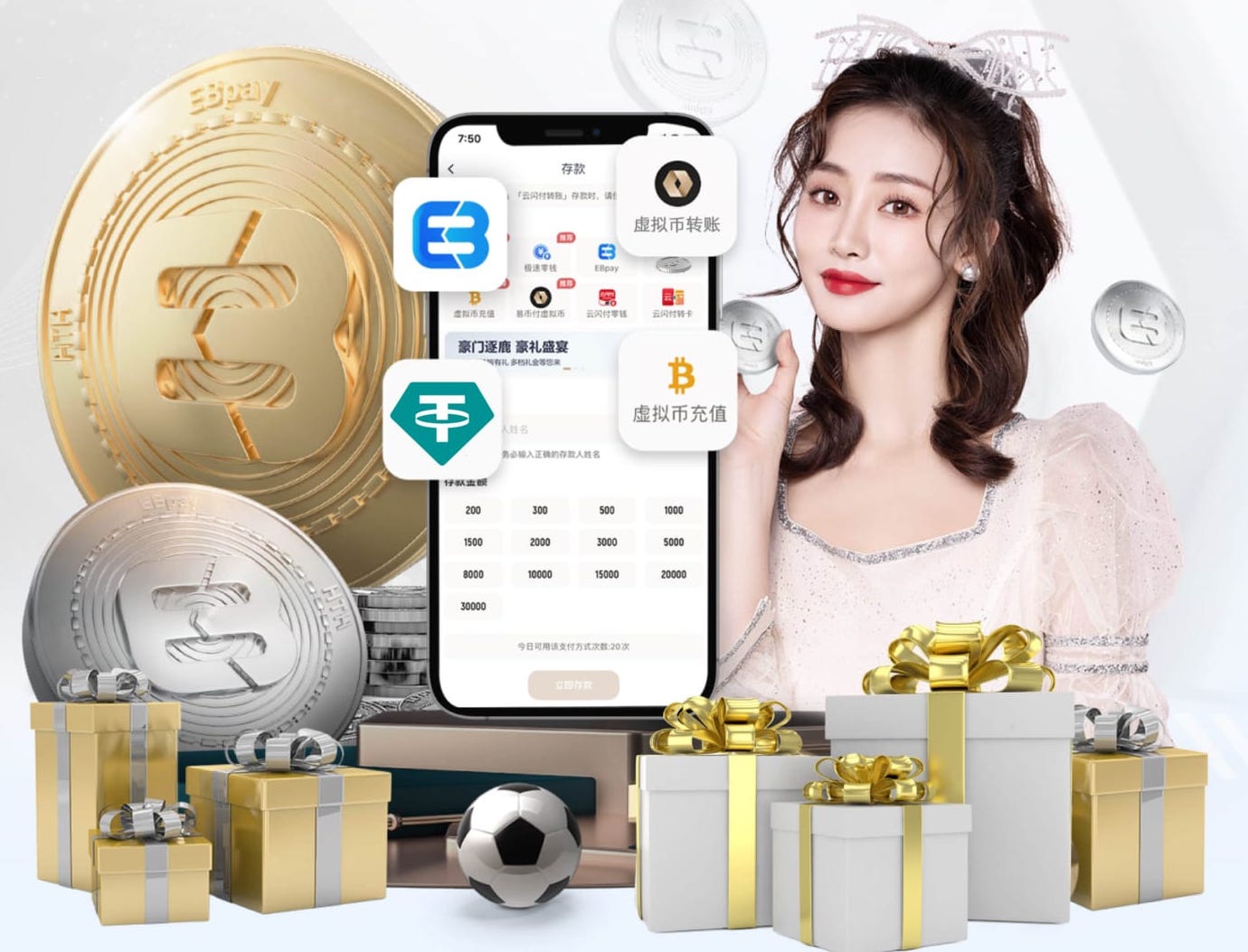 6686下载 办公楼前绿地园林景观设计