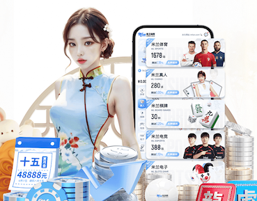 6686体育官网下载 绿化工程环保工作内容有哪些