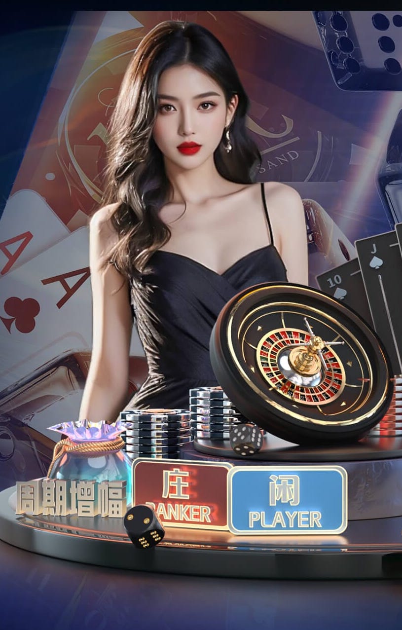 6686app 谁有绿化工程项目管理资质