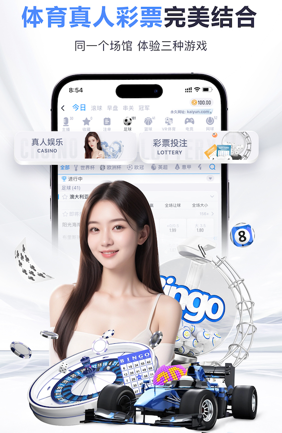 6686app 如何通过园林绿化提升城市的文化地位与知名度？